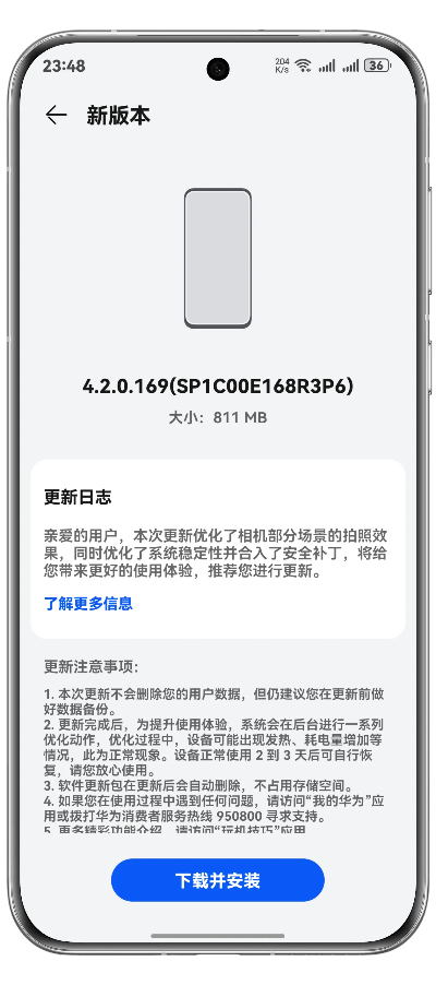 最低版本相机,实时更新解释定义&amp;GM版_v9.502