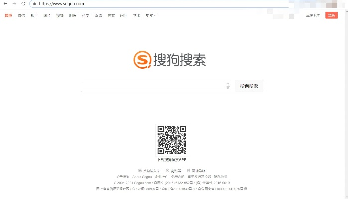 app资讯 第7页