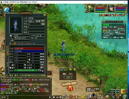 问道新版本,精细评估解析&amp;kit_v5.816
