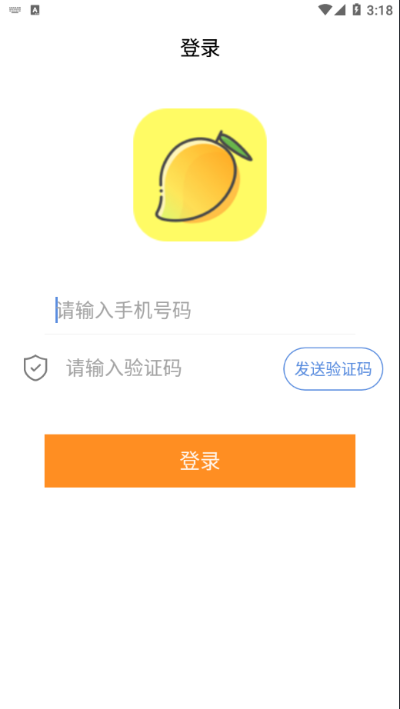 芒果atv官方下载,数据解析导向计划-交互版_v7.863