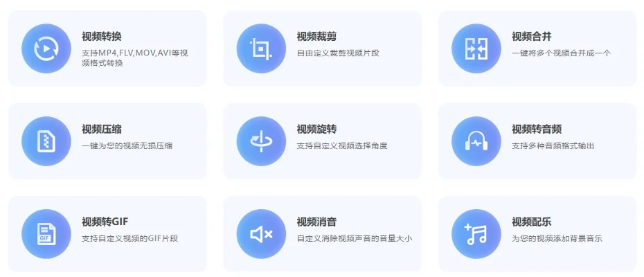 福昕官方下载,灵活解析执行 Mixed_v4.261