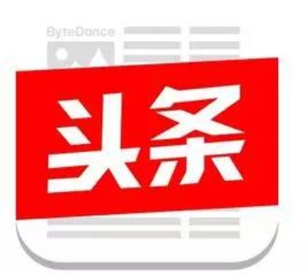 今日头条有几个版本？关于网页版1_v2.363，轻量级新闻阅读软件的深度解析