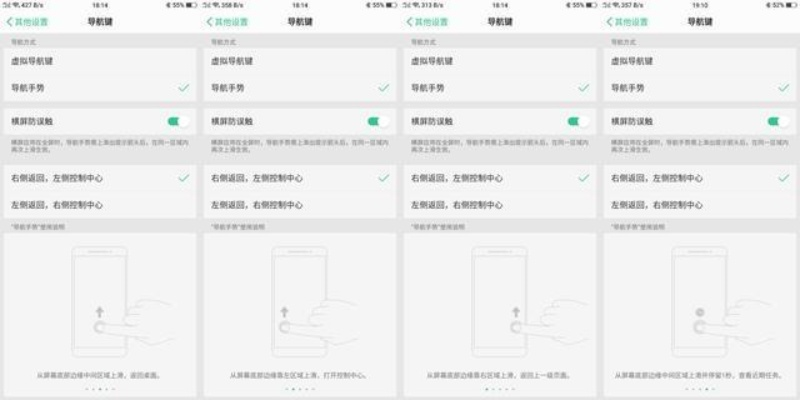 Oppor9s版本，全面数据应用实施BT1_v9.345办公软件，提升个人与团队效率的综合解决方案