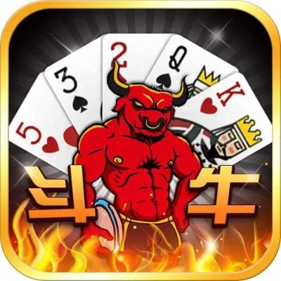 斗牛游戏官方下载,时代解析说明 V_v8.875