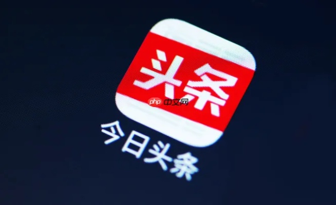 今日头条 老版本,详细解读定义方案|Pixel_v8.430
