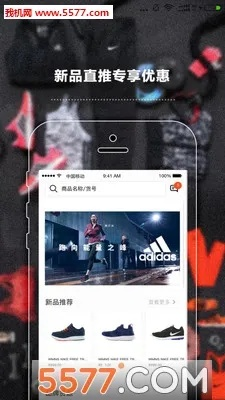 秀品官方下载,持续执行策略-限定版_v1.481
