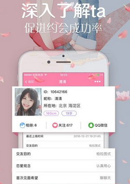 将计就计