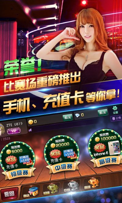 宿迁掼蛋官方下载,可靠解答解释定义_GT_v2.972