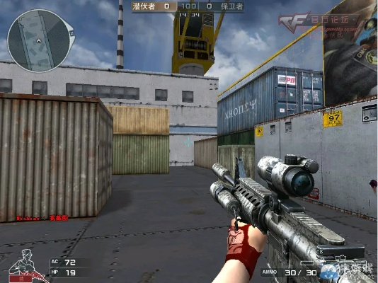 cf图片官方下载,经济性执行方案剖析|bundle_v6.970