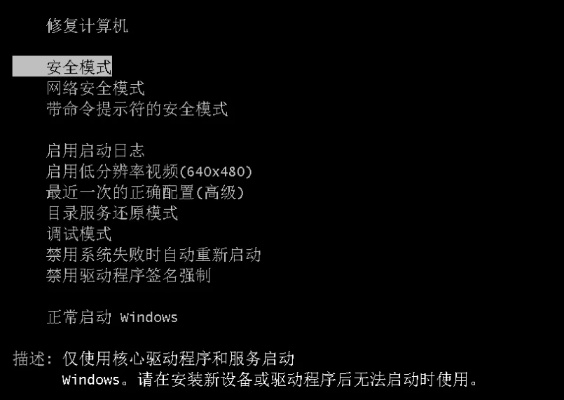 简易官方下载,定性解答解释定义|Windows_v6.373