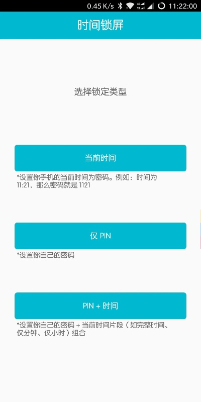 封测版本,科学研究解析说明&amp;尊享版_v3.249