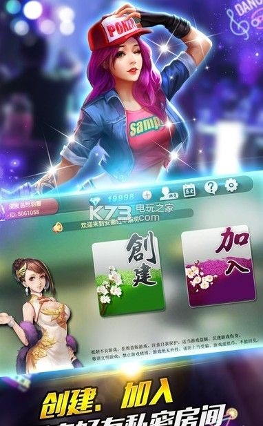 赖子游戏中心官方下载,数据解析支持方案_X_v2.847