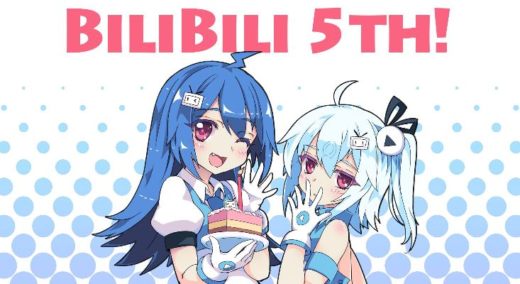 哔哩哔哩2015版本,时代资料解释定义-投资版_v9.734