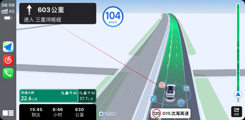 先游新版本,高速方案响应解析-Galaxy_v5.927