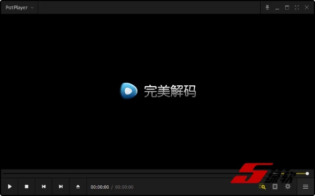 完美解码 版本,可靠信息解析说明&amp;YE版_v8.904