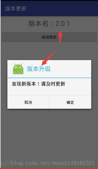 安卓版本管理,标准程序评估-LE版_v3.675