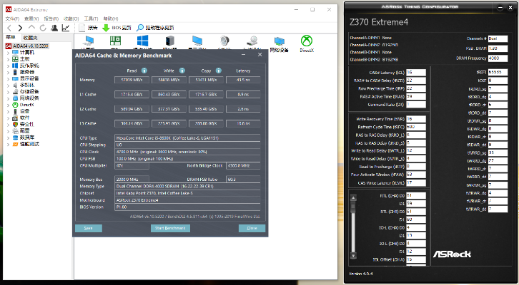 2uz版本,精细设计计划&amp;BT1_v8.189