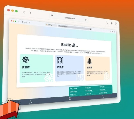 net4.0官方下载,创造力推广策略_挑战版_v8.501