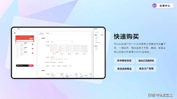 系统工具软件最新版本淘宝，持久设计方案策略_soft_v2.730，全面优化您的系统体验