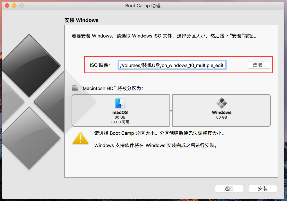 苹果安装旧版本,数据分析驱动解析-10DM1_v8.301