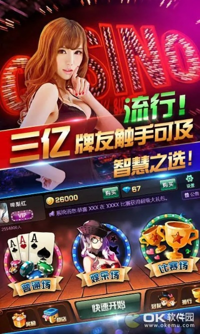 同城游戏大厅官方下载手机版,定量分析解释定义-Tizen1_v9.535