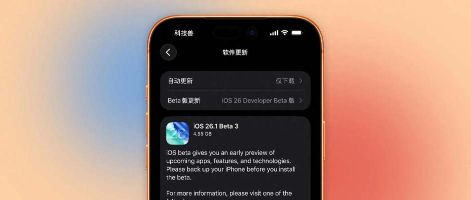 荣耀版本,迅捷解答方案实施_苹果_v6.844