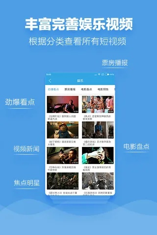 如虎添翼!让影视播放器官方下载,深度应用策略数据_探索版_v1.655好用到爆的5个插件