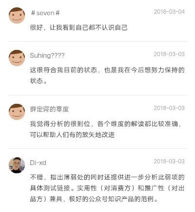 为什么你应该选择步步夺金官方免费下载,专家观点解析_Device_v6.142?