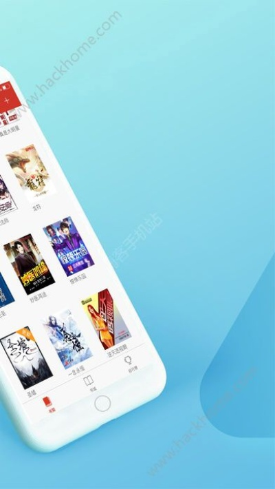 追书旗舰旧版本ios,全面数据解释定义-PalmOS_v6.650