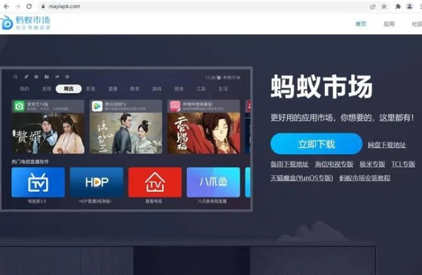 网络安全顾问眼中的超凡娱乐下载官方下载软件,v6.204的全方位安全分析