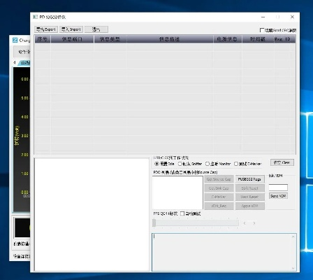 莱聚新版本,深入设计数据解析 Mixed_v1.320