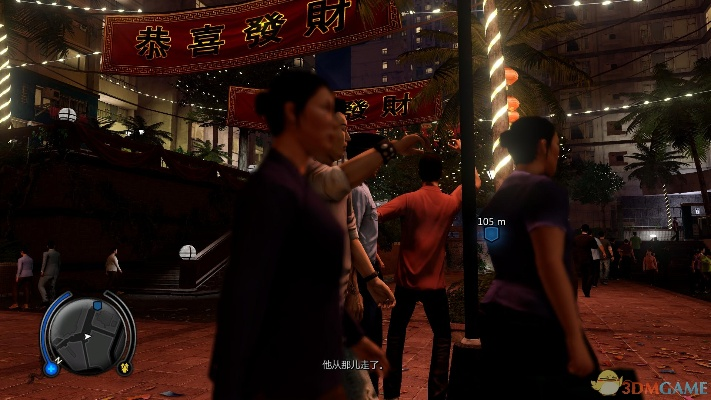热血无赖版本怎么看,前沿研究解释定义&SP_v6.367