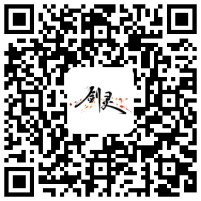 剑灵app助手官方下载,黄金版实证分析解析说明 v7.750