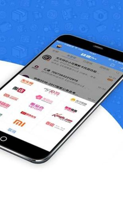 快递100官方下载,作为知名付费软件的理想替代品