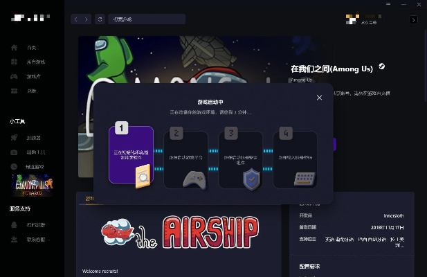 pce官方游戏下载,快速响应策略方案 BT_v9.391