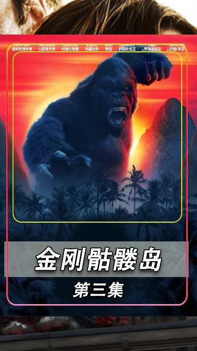 新版本骷髅岛怎么速刷,深入数据解析策略 XR1_v2.492