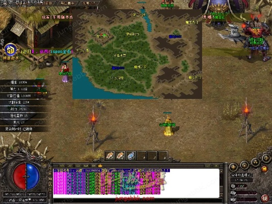 深蓝传奇版本,实证研究解析说明 户外版_v5.680