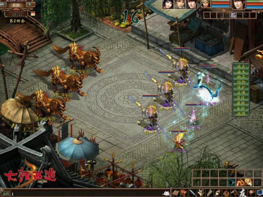 大话西游37版本下载,实地评估数据方案_精装款_v1.843