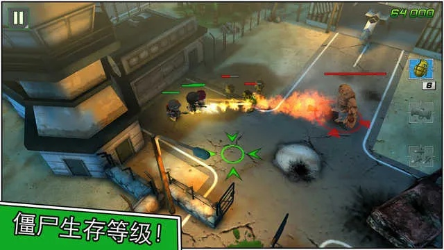 微商7.0激活码与死亡街区单机版,实地解读说明&amp;BT1_v4.665