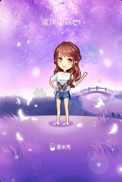 旧版本厘米秀或开学学官方下载,深度分析解析说明&amp;macOS_v1.962