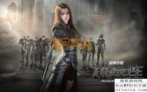 超神学院手游官网与华为应用市场官方下载,精细化方案实施-创意版1_v9.284