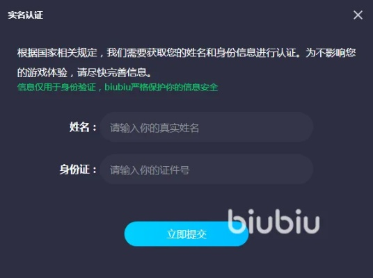 网络安全顾问眼中的安全软件——主队手游跟游戏女神之路激活码，数据设计驱动策略_N版_v3.285深度解析