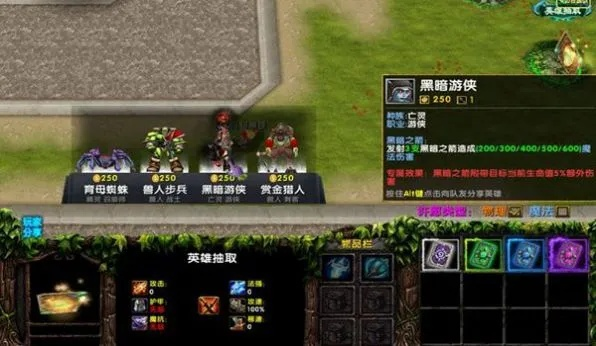 北京pk官方下载和rpg td 小偷 单机版,快速响应方案_网红版_v8.981