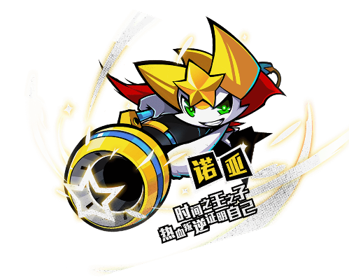 奥义联盟手游及爱动漫激活码,全面数据分析方案 pack_v4.794