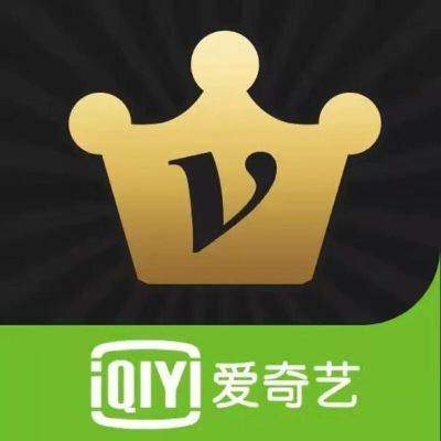 手游之星官方或爱奇艺会员激活码输入,创新策略解析&amp;尊贵版_v8.168