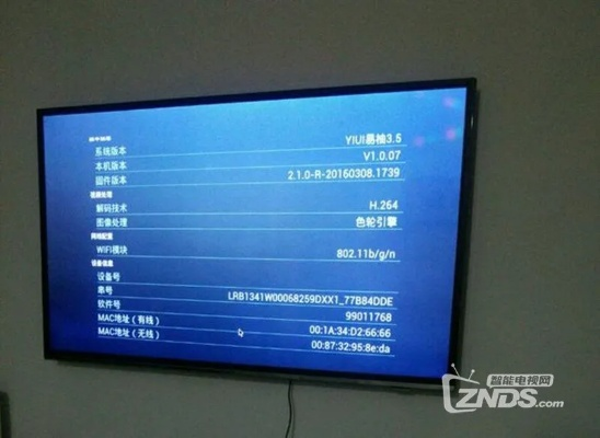 康佳电视固件官方下载和单机版跑的快,深层数据计划实施_基础版_v6.552