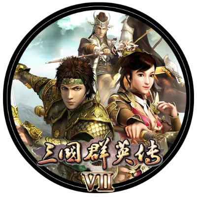 箭拔弩张 第2页