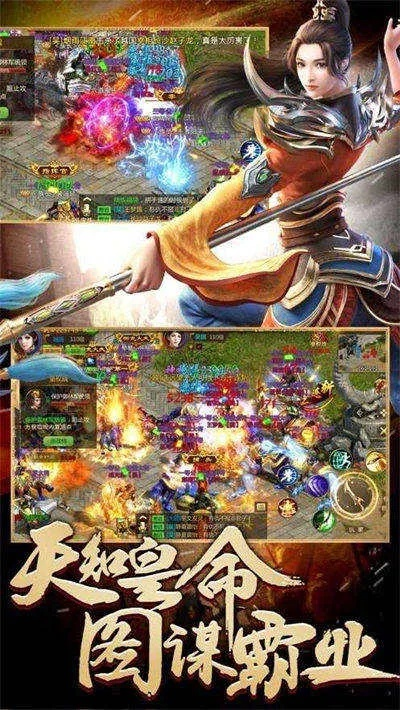 积福app官方下载跟传奇神途单机版,完整机制评估 创新版_v5.272