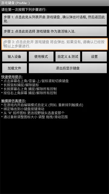 核心功能清单,cdrx官方软件下载及手机单机版传奇游戏、实效设计策略tool_v7.915