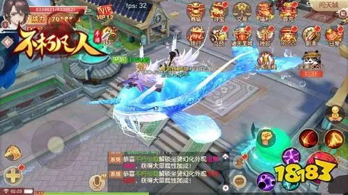 无限副本手游与凡人单机版激活码，实践性方案设计豪华版 v6.517介绍及软件许可证类型详解